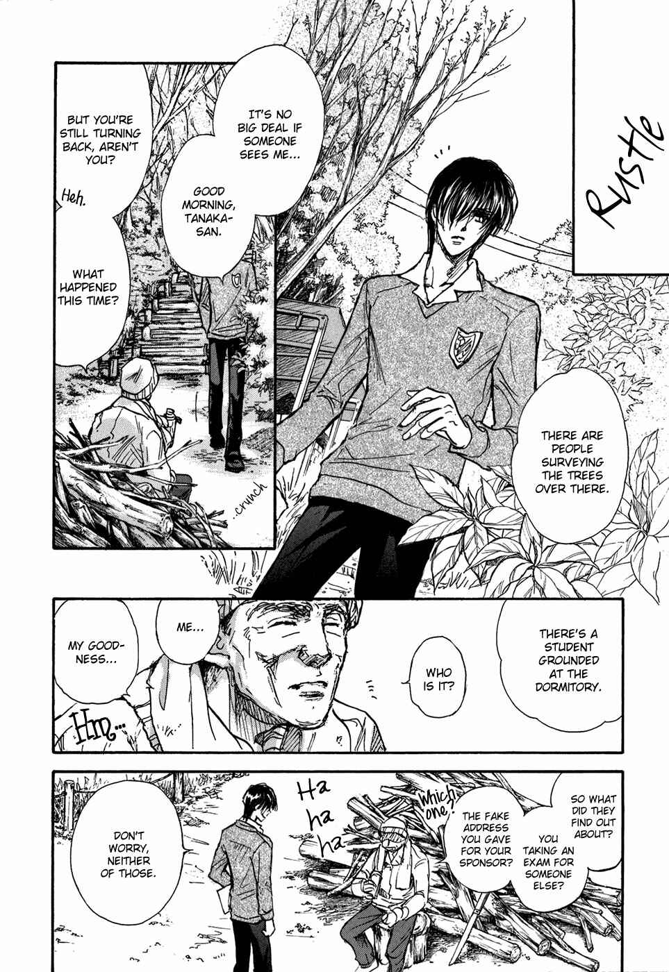 Page 58 Chapter 20 Demian Shoukougun