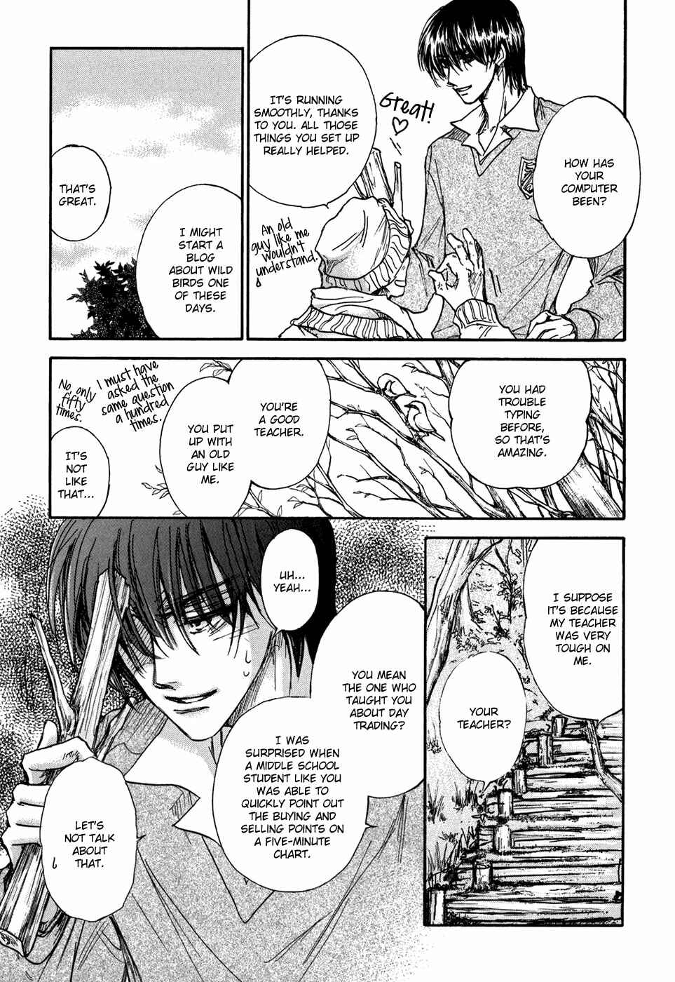 Page 59 Chapter 20 Demian Shoukougun