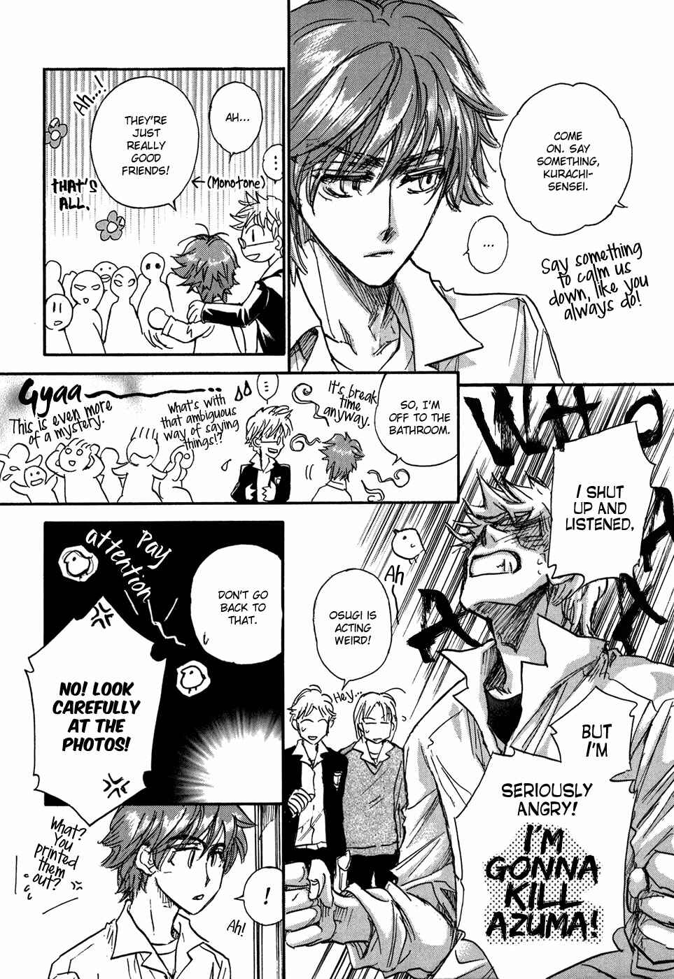 Page 66 Chapter 20 Demian Shoukougun