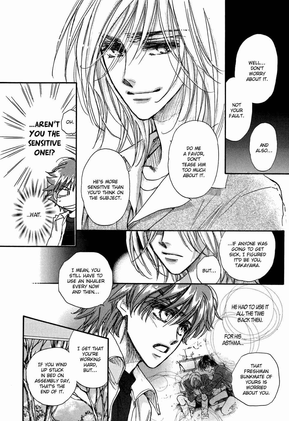 Page 12 Chapter 18 Demian Shoukougun