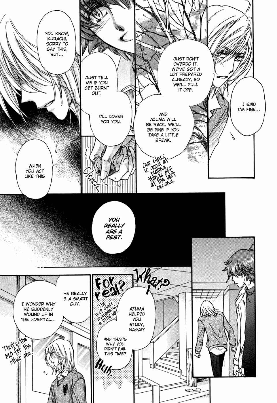 Page 13 Chapter 18 Demian Shoukougun