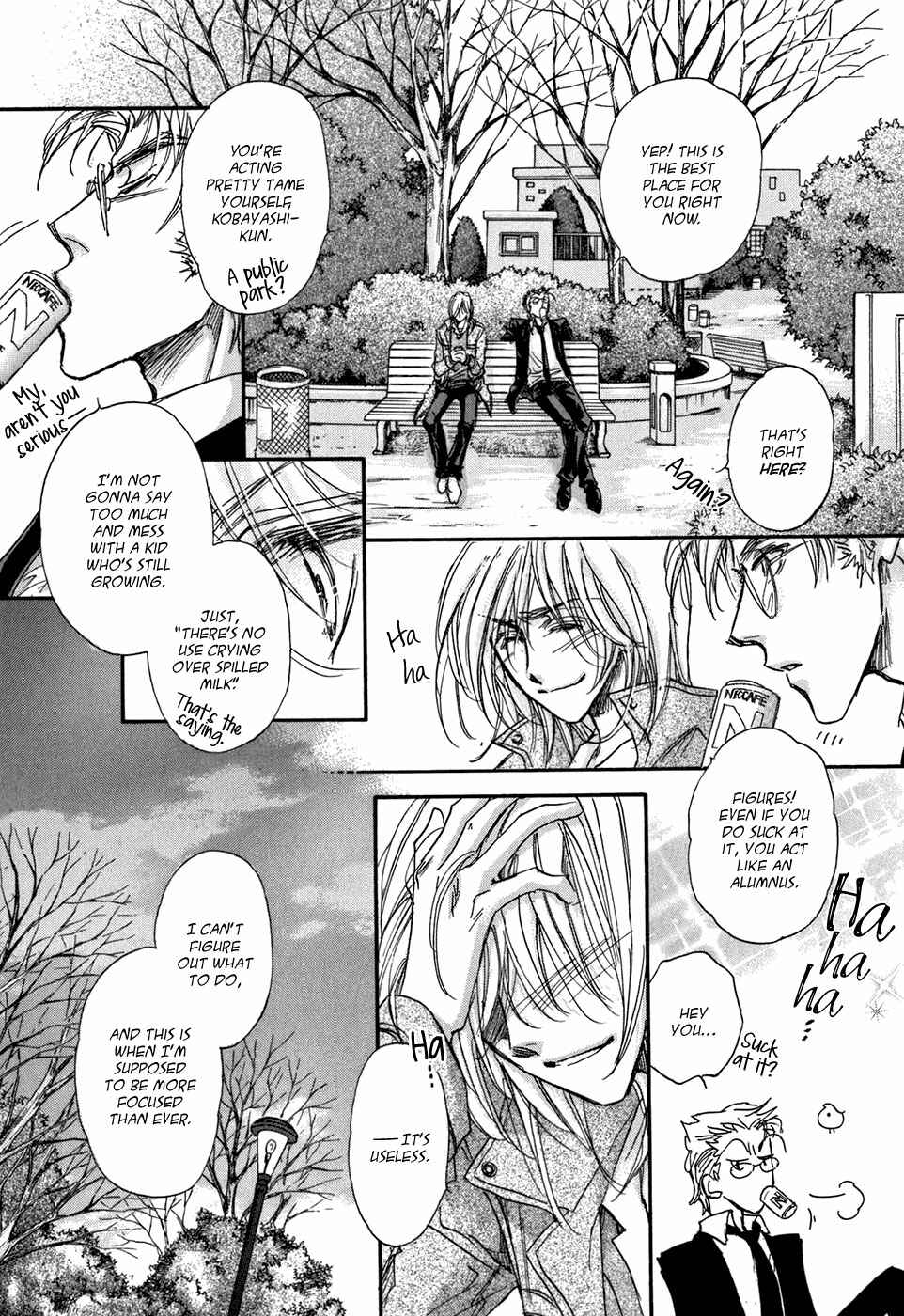 Page 15 Chapter 18 Demian Shoukougun
