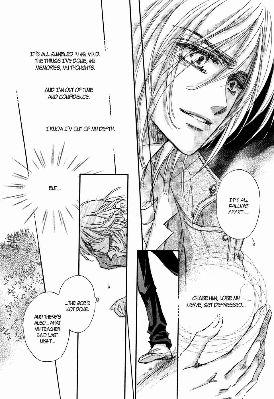 Page 16 Chapter 18 Demian Shoukougun