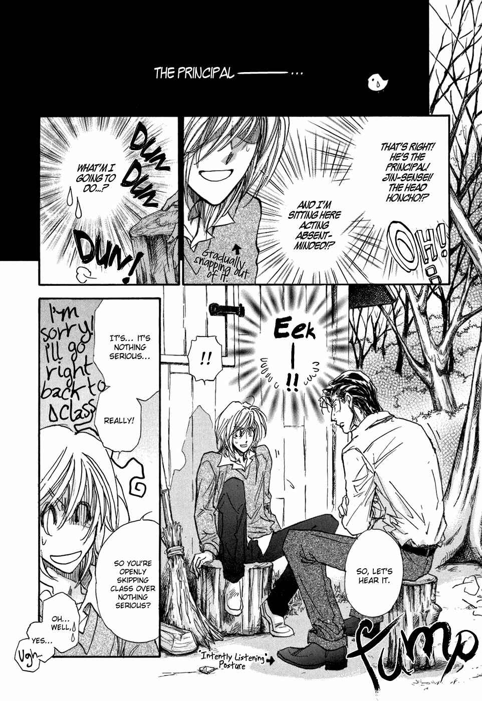 Page 30 Chapter 18 Demian Shoukougun