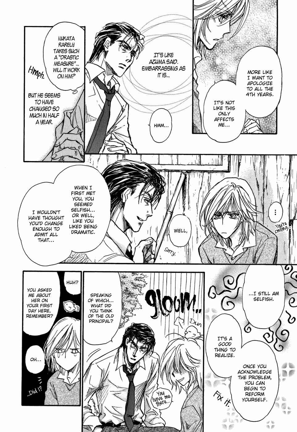 Page 32 Chapter 18 Demian Shoukougun