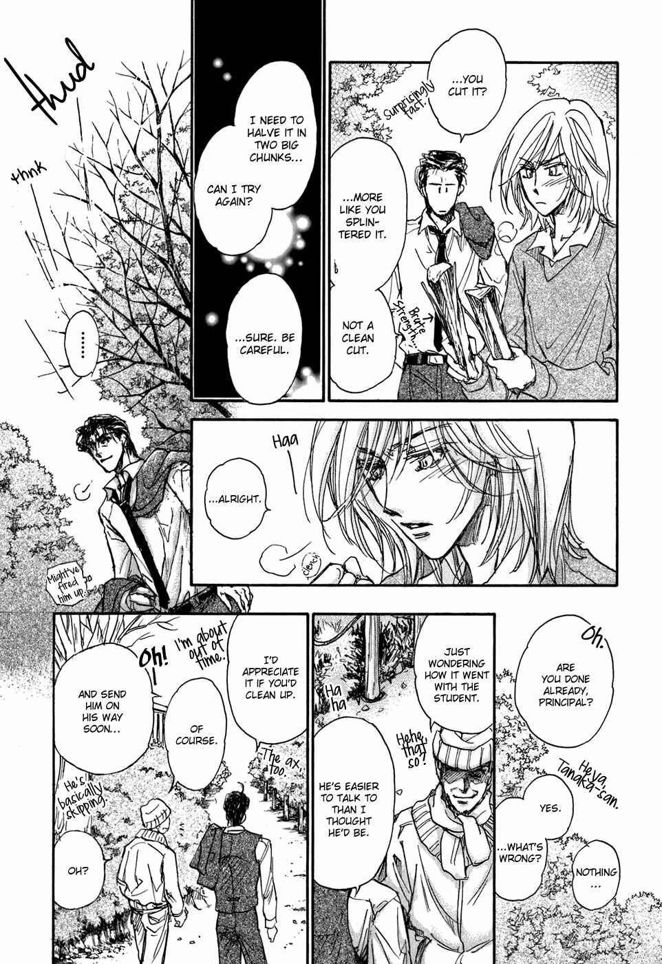 Page 39 Chapter 18 Demian Shoukougun