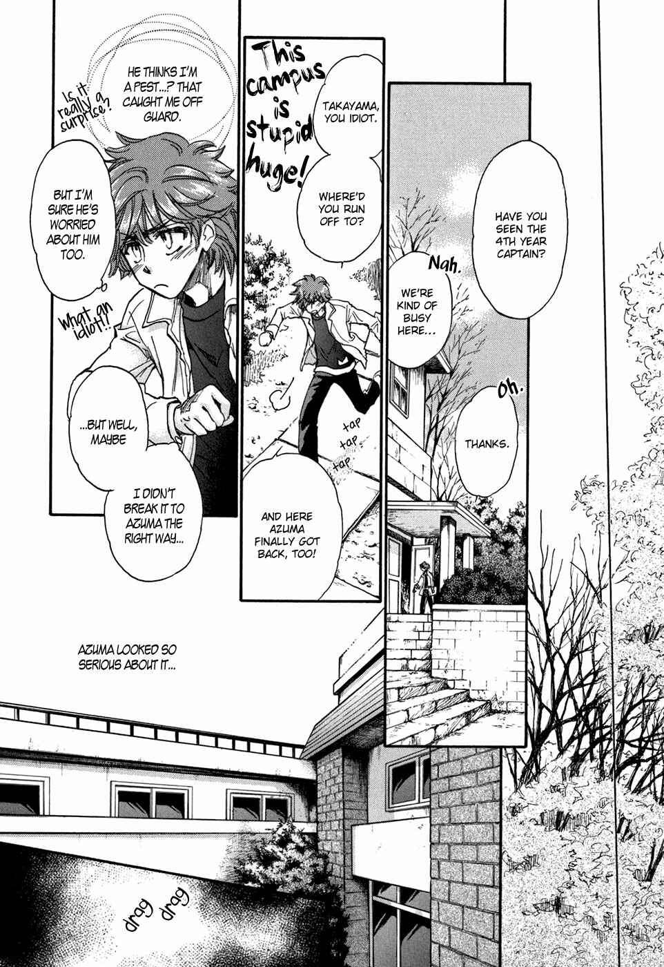 Page 41 Chapter 18 Demian Shoukougun