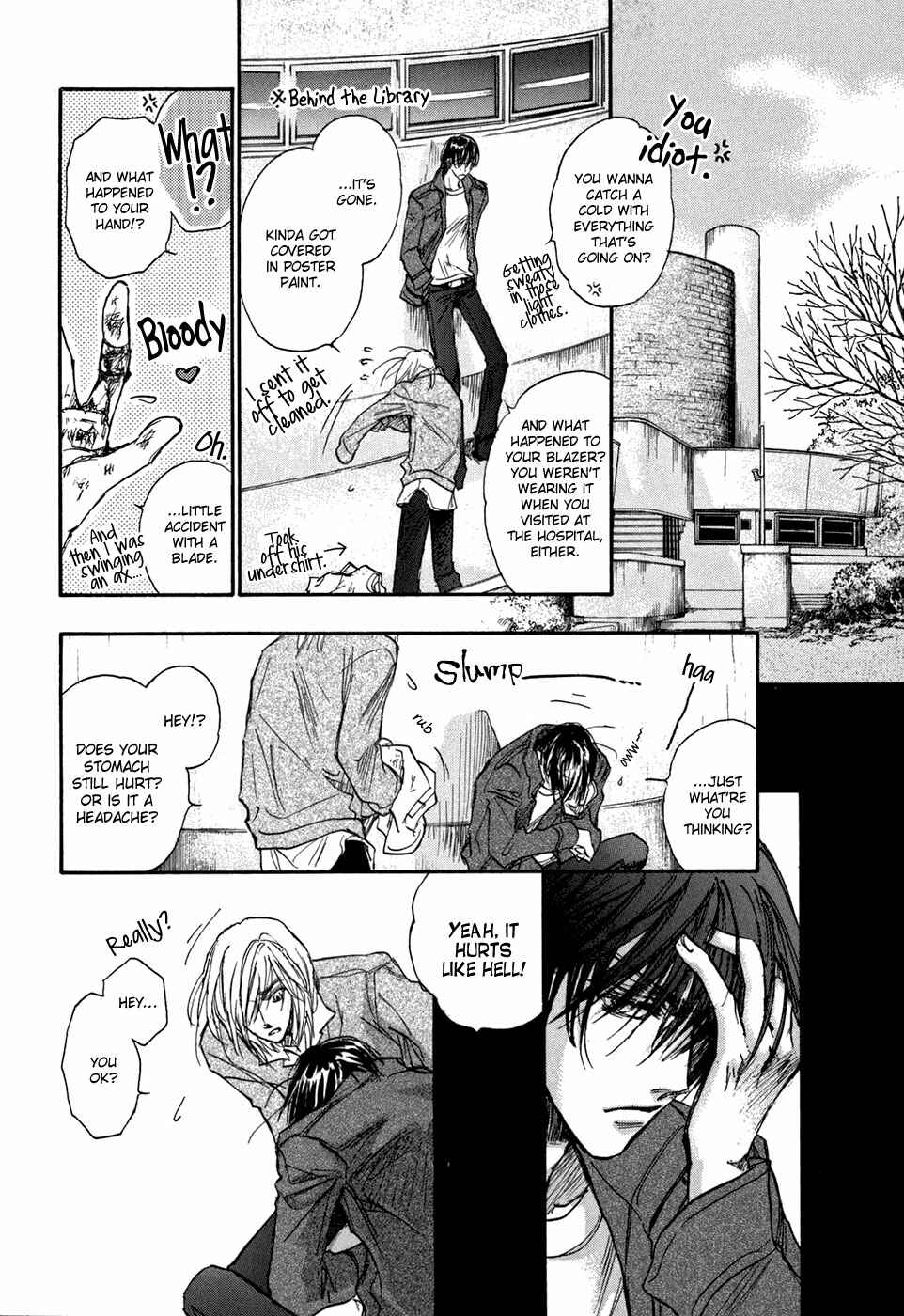 Page 49 Chapter 18 Demian Shoukougun