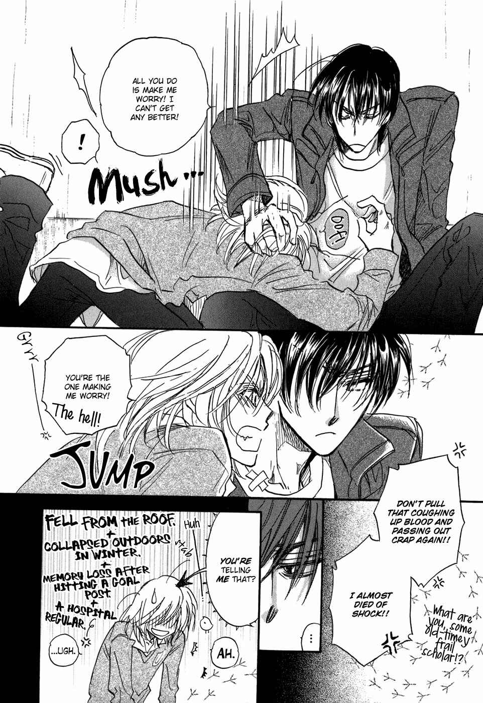 Page 50 Chapter 18 Demian Shoukougun