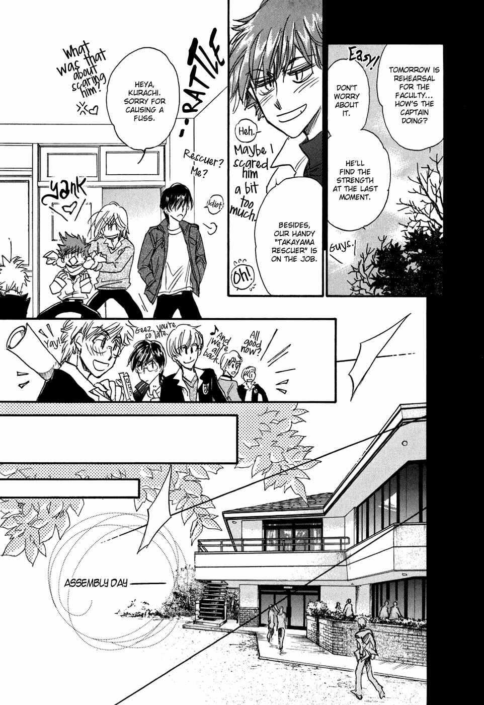 Page 55 Chapter 18 Demian Shoukougun