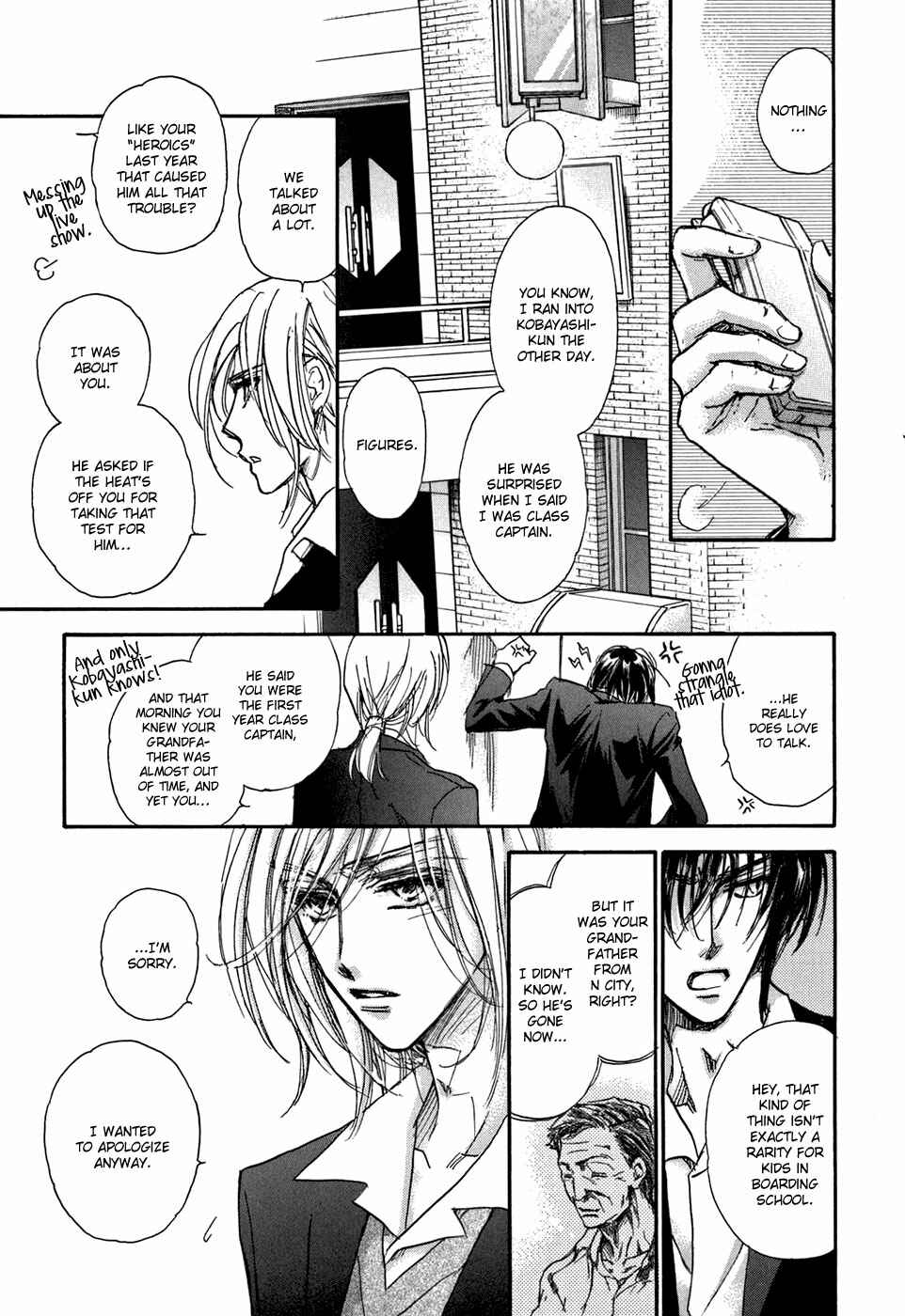 Page 59 Chapter 18 Demian Shoukougun