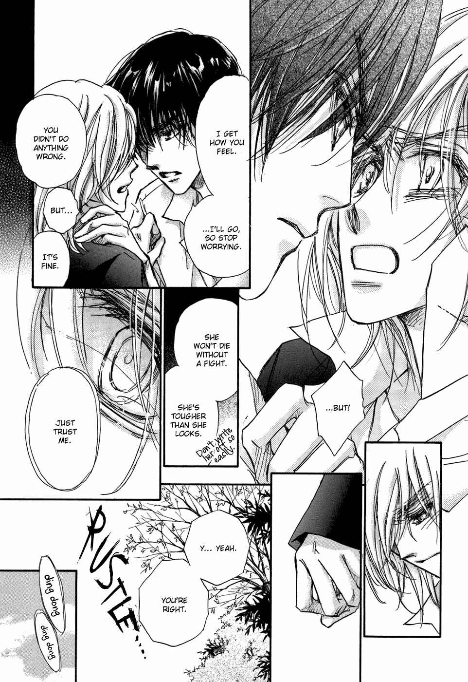 Page 68 Chapter 18 Demian Shoukougun