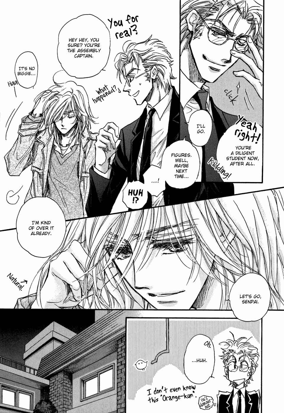 Page 7 Chapter 18 Demian Shoukougun