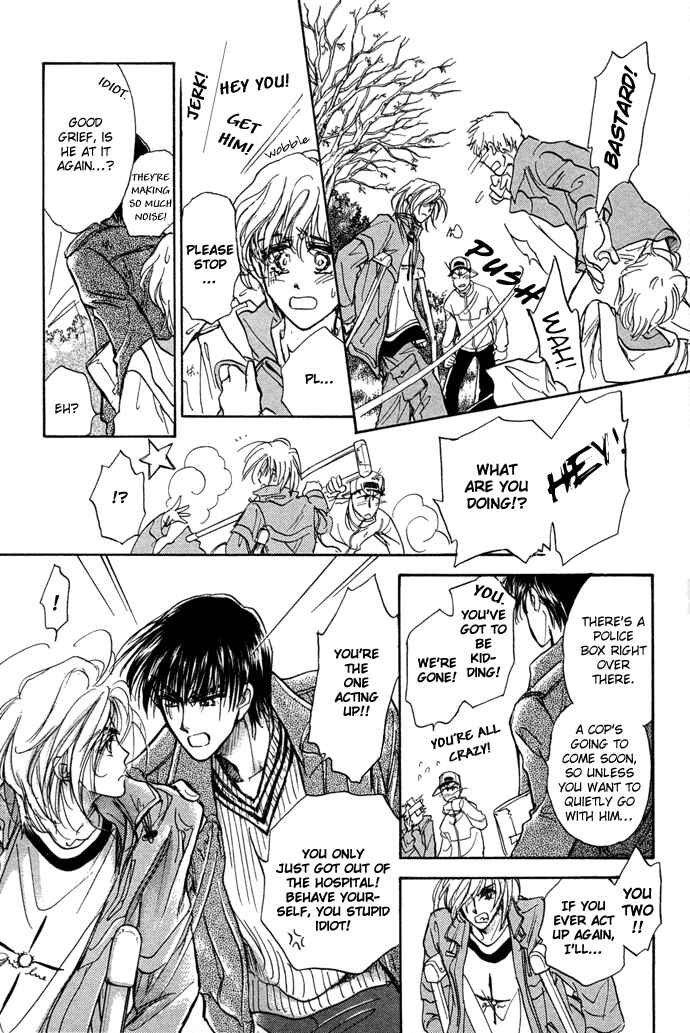 Page 10 Chapter 7 Demian Shoukougun