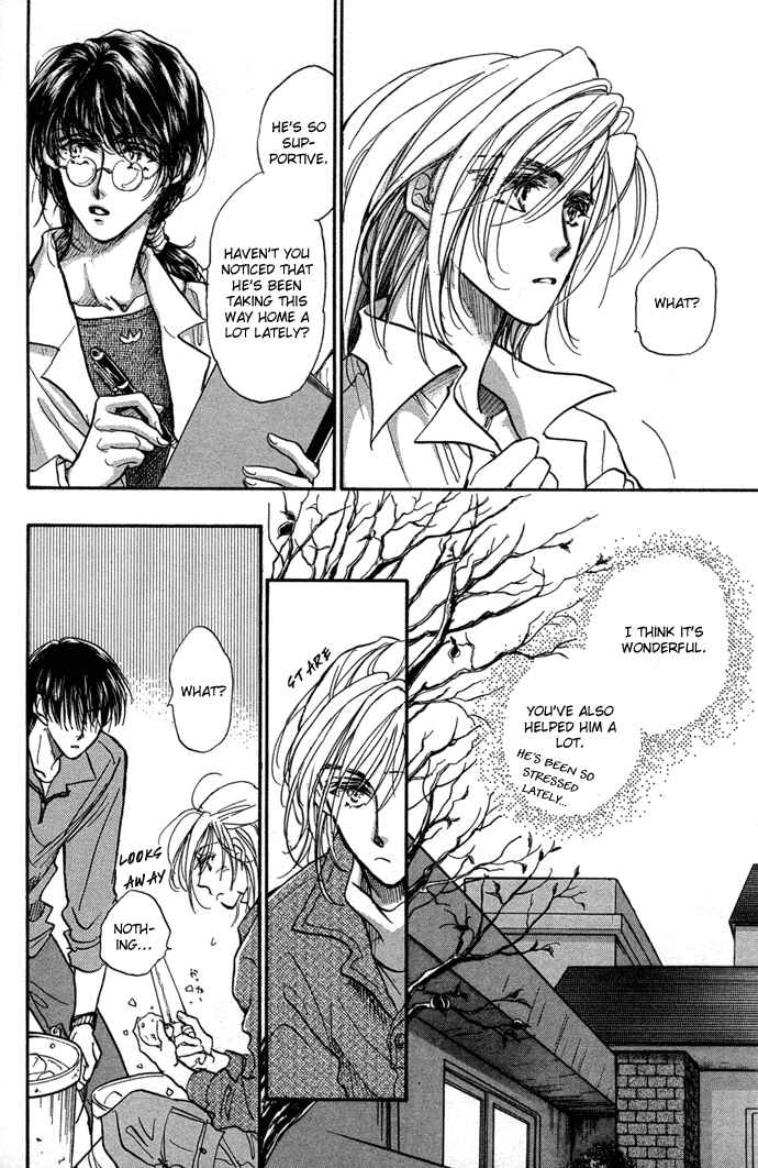 Page 19 Chapter 7 Demian Shoukougun