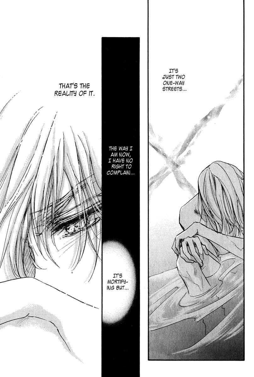 Page 101 Chapter 11 Demian Shoukougun