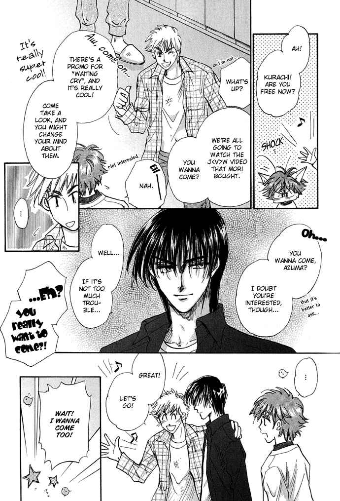 Page 13 Chapter 11 Demian Shoukougun
