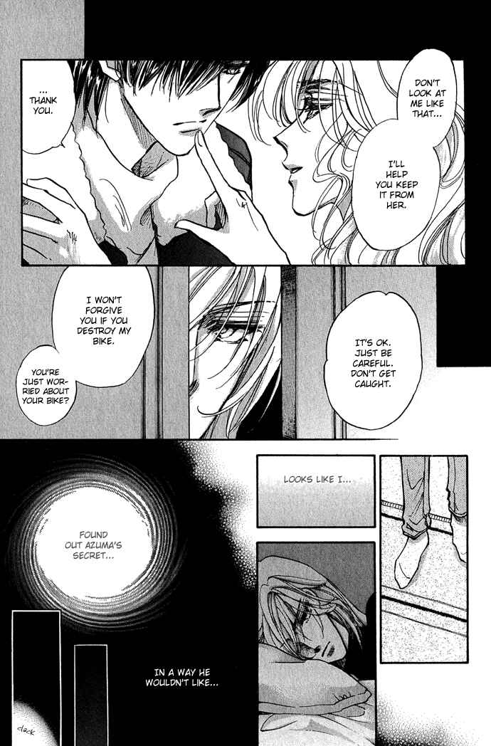 Page 20 Chapter 11 Demian Shoukougun
