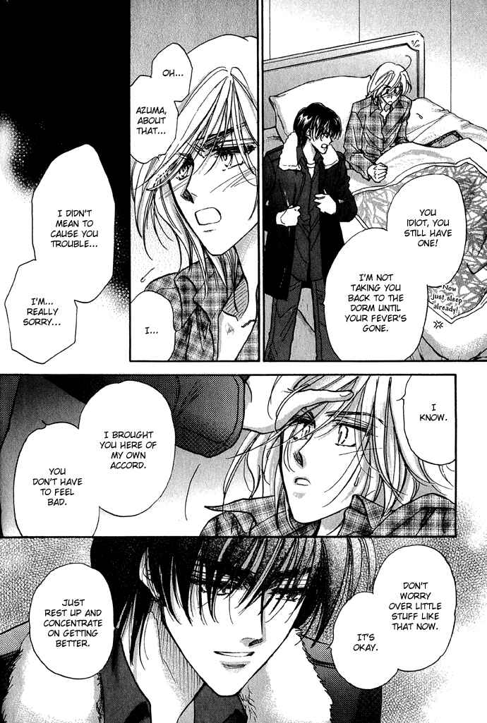Page 26 Chapter 11 Demian Shoukougun