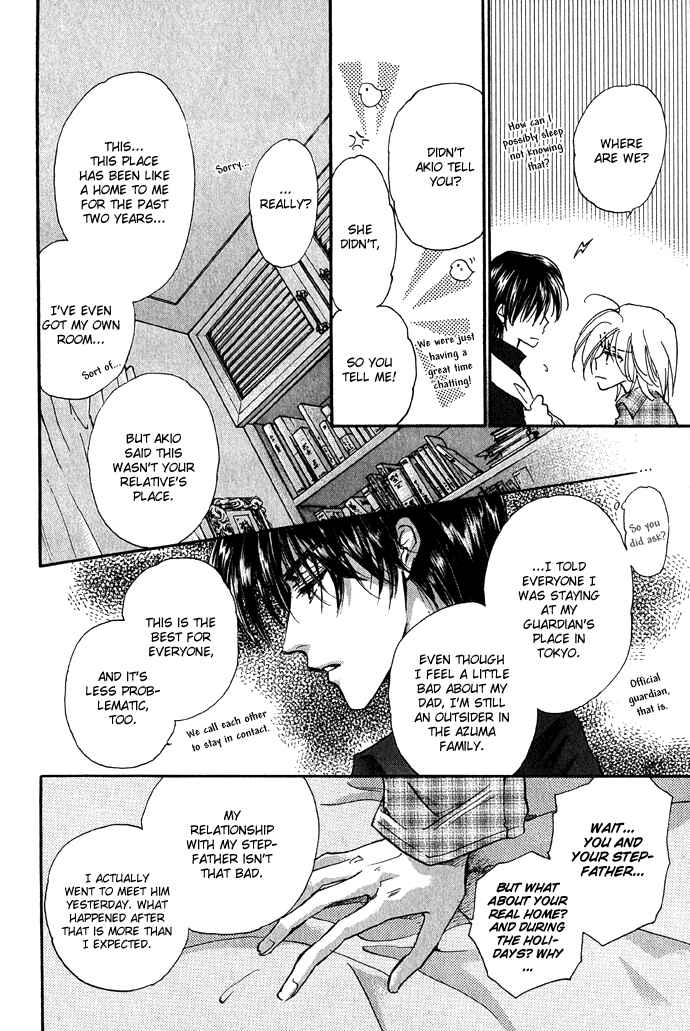 Page 28 Chapter 11 Demian Shoukougun