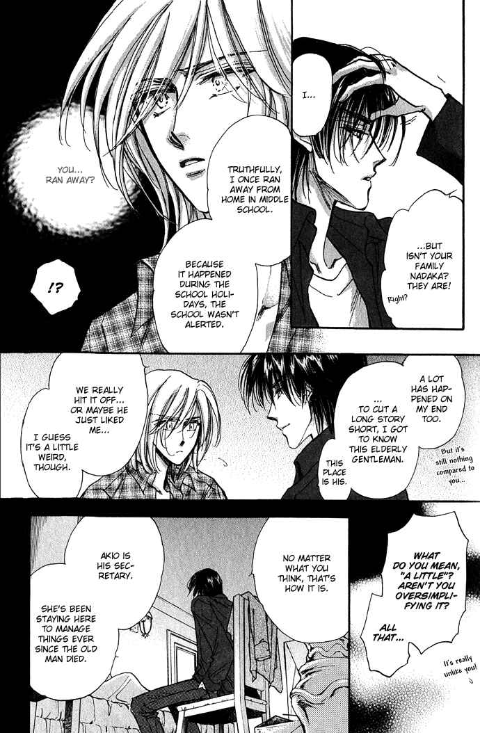 Page 29 Chapter 11 Demian Shoukougun