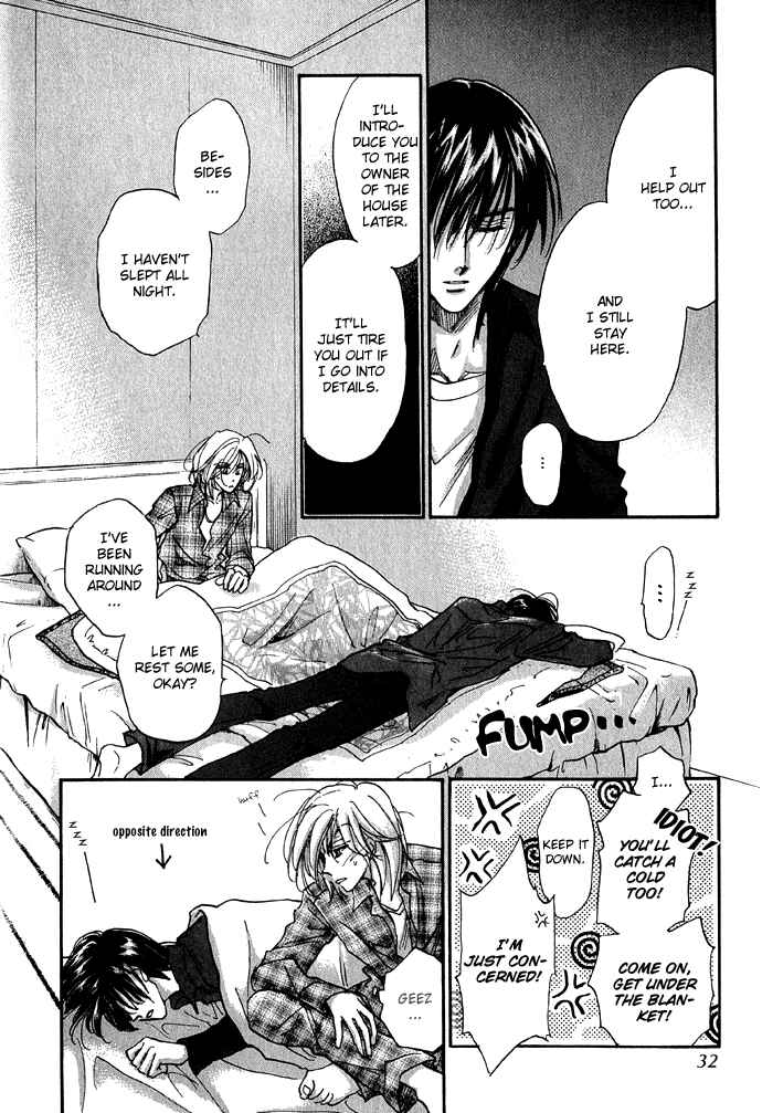 Page 30 Chapter 11 Demian Shoukougun