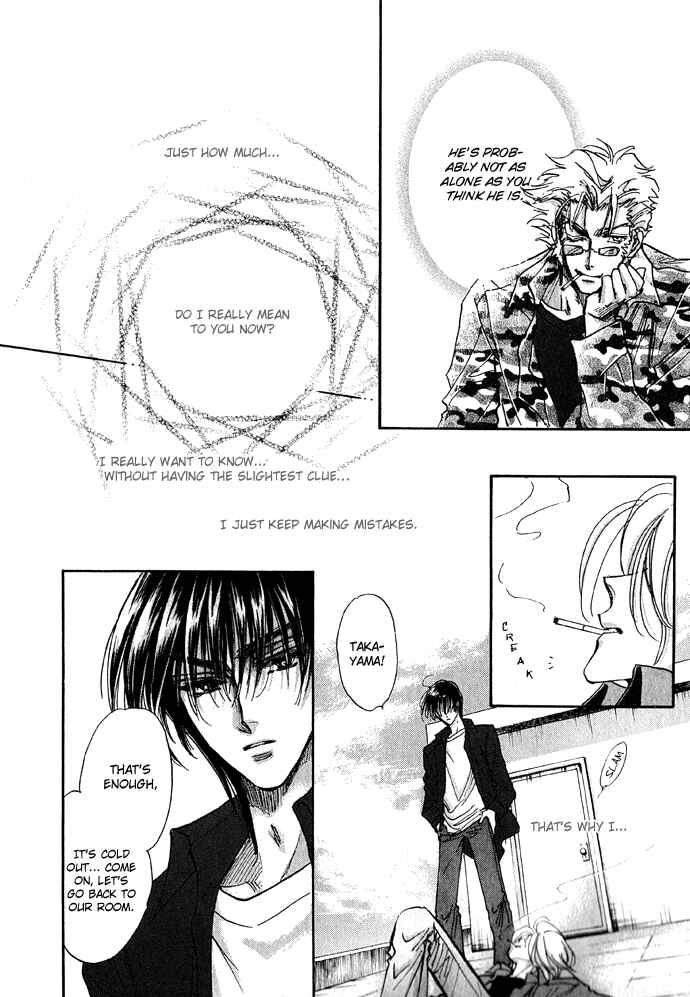 Page 32 Chapter 11 Demian Shoukougun