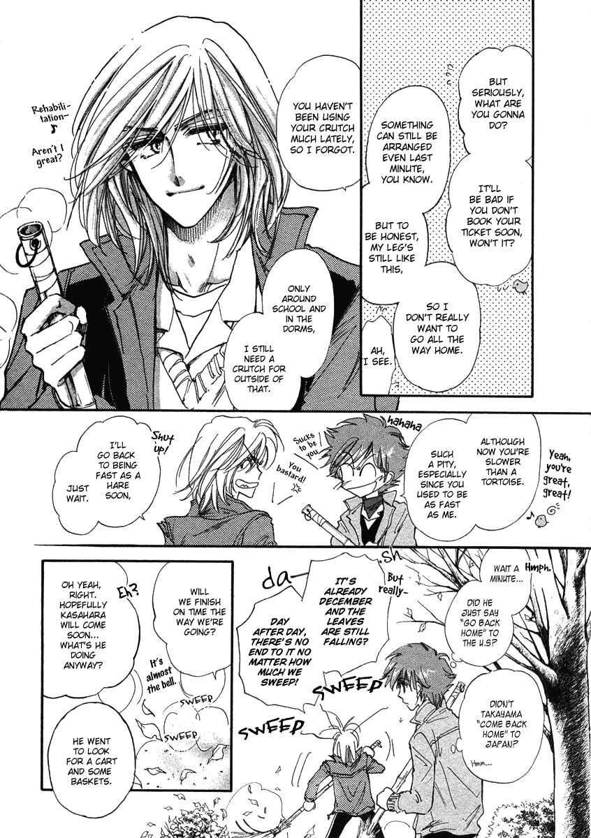 Page 43 Chapter 11 Demian Shoukougun