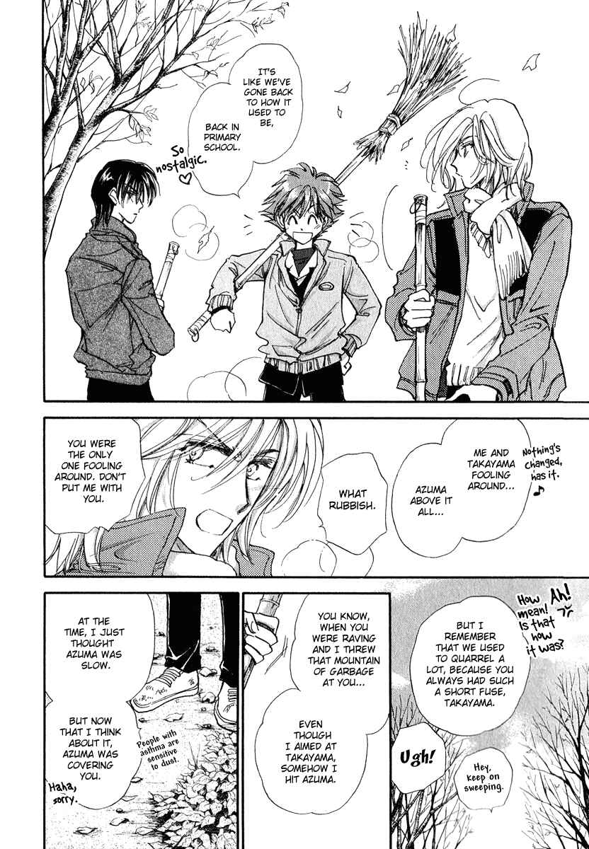 Page 46 Chapter 11 Demian Shoukougun