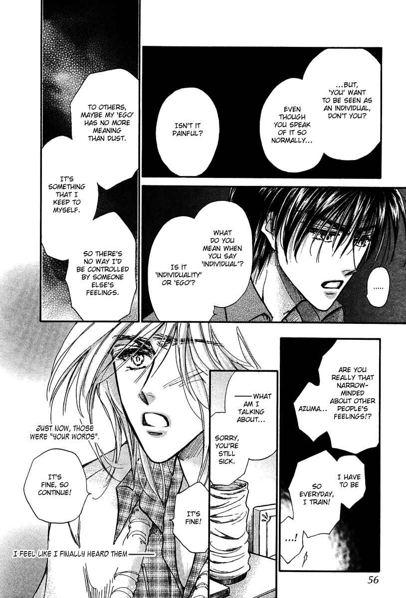 Page 54 Chapter 11 Demian Shoukougun