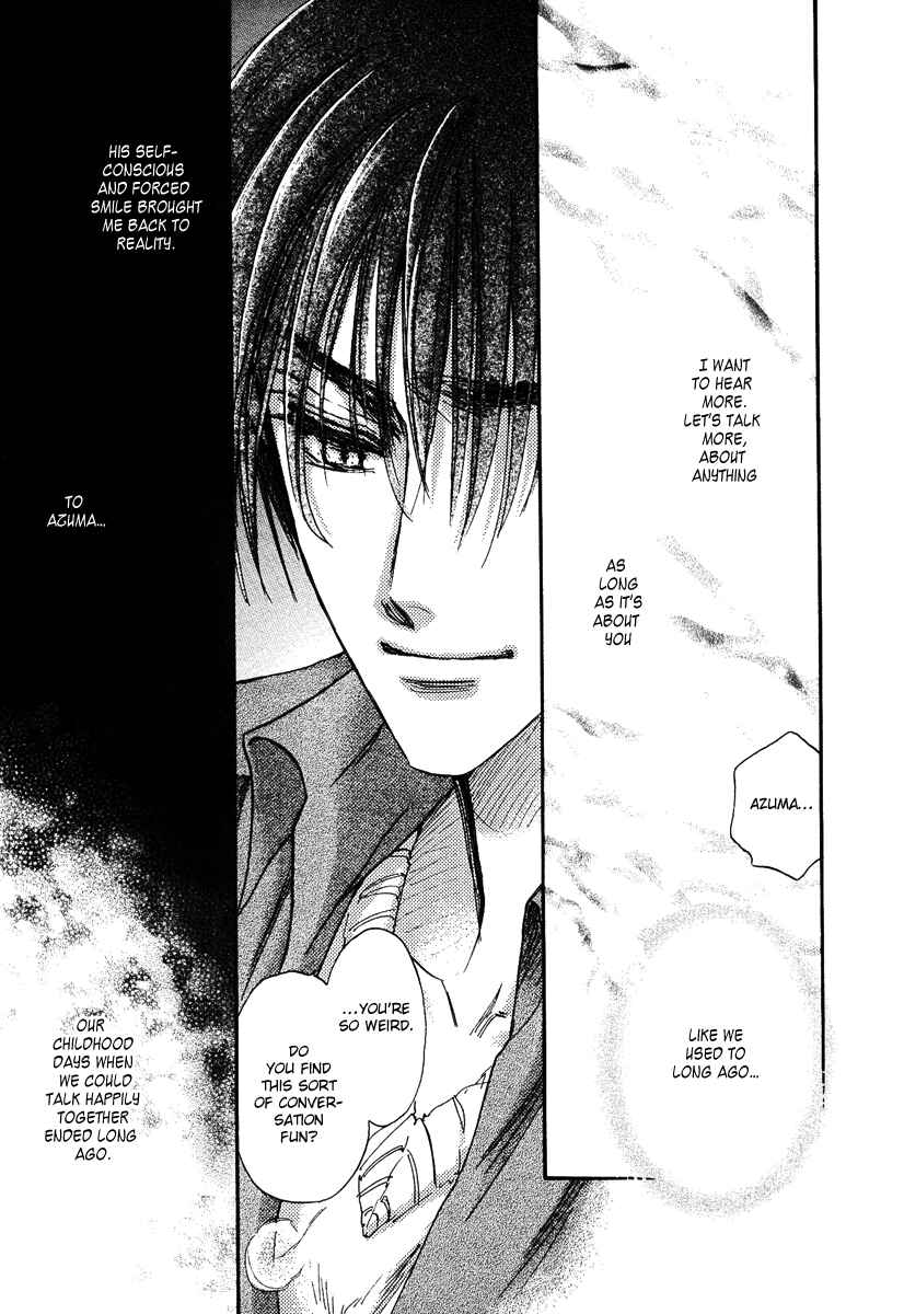 Page 55 Chapter 11 Demian Shoukougun