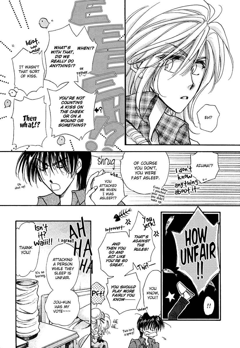 Page 59 Chapter 11 Demian Shoukougun
