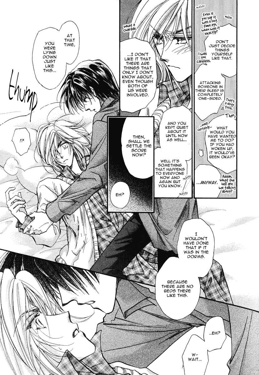 Page 61 Chapter 11 Demian Shoukougun
