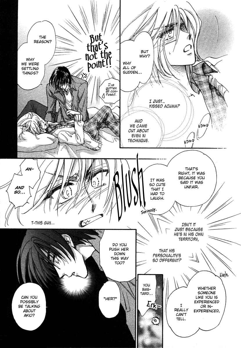 Page 63 Chapter 11 Demian Shoukougun