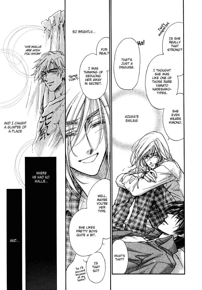 Page 65 Chapter 11 Demian Shoukougun