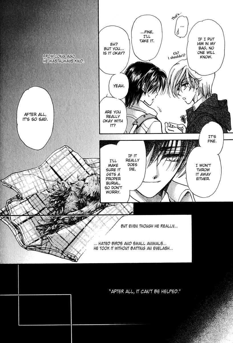 Page 76 Chapter 11 Demian Shoukougun