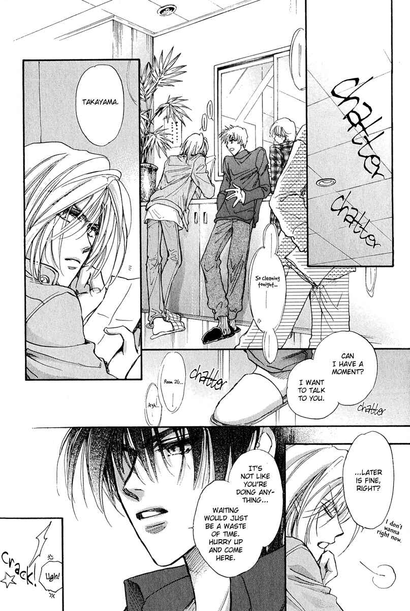 Page 78 Chapter 11 Demian Shoukougun
