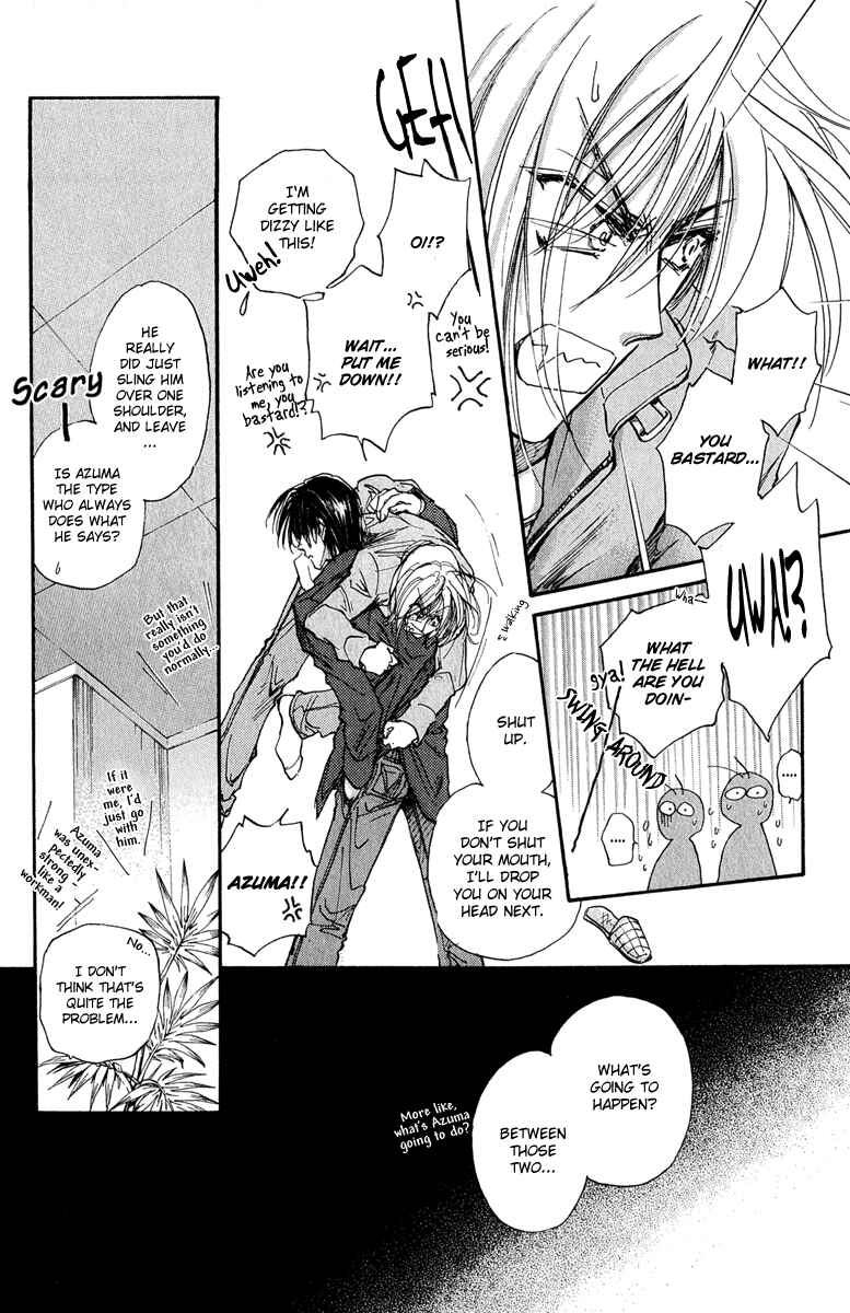 Page 82 Chapter 11 Demian Shoukougun
