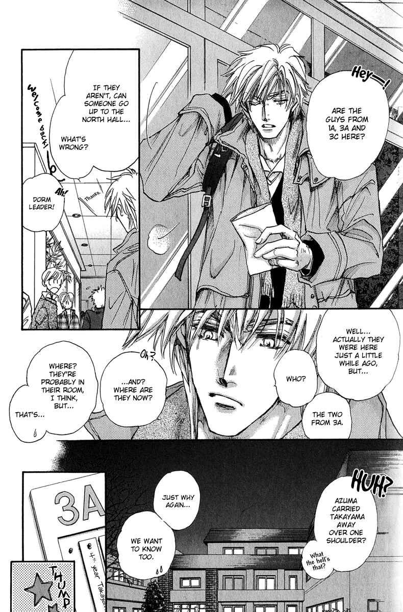 Page 83 Chapter 11 Demian Shoukougun