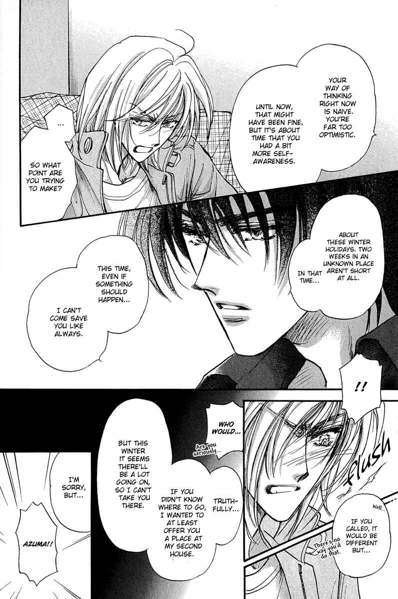 Page 88 Chapter 11 Demian Shoukougun