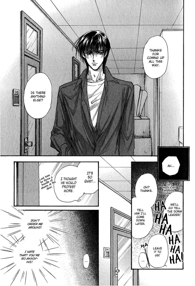 Page 93 Chapter 11 Demian Shoukougun