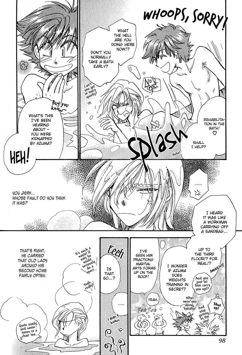 Page 96 Chapter 11 Demian Shoukougun