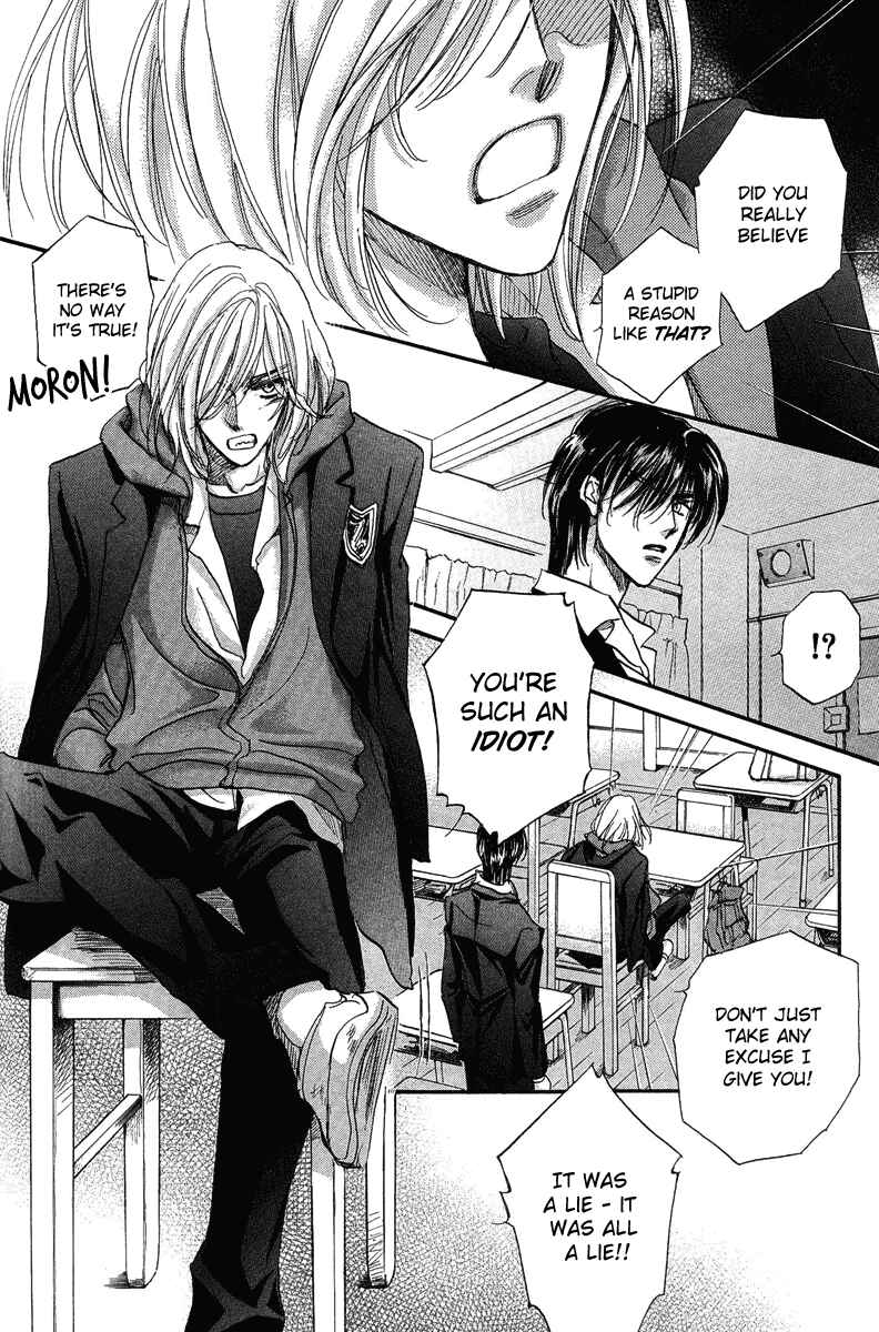Page 20 Chapter 16 Demian Shoukougun