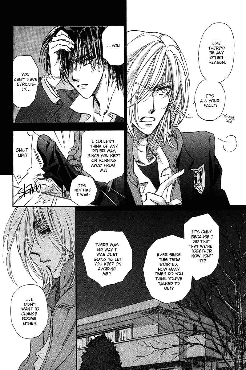 Page 22 Chapter 16 Demian Shoukougun