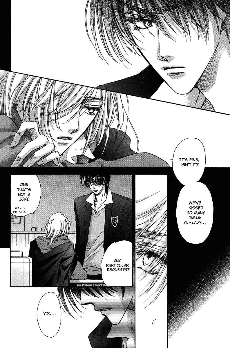 Page 24 Chapter 16 Demian Shoukougun