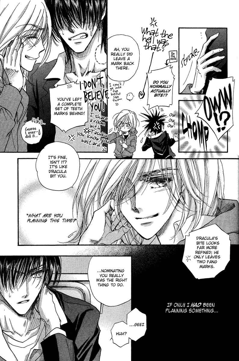 Page 27 Chapter 16 Demian Shoukougun