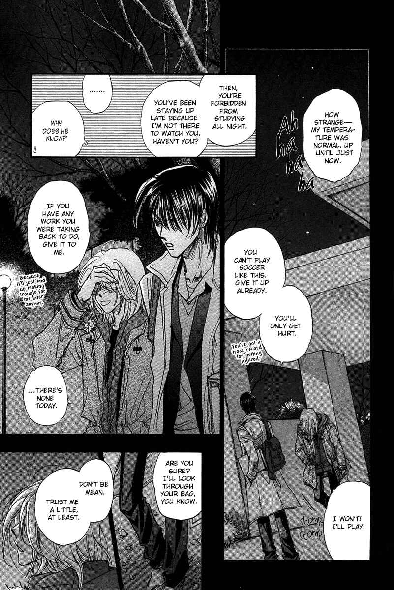 Page 29 Chapter 16 Demian Shoukougun