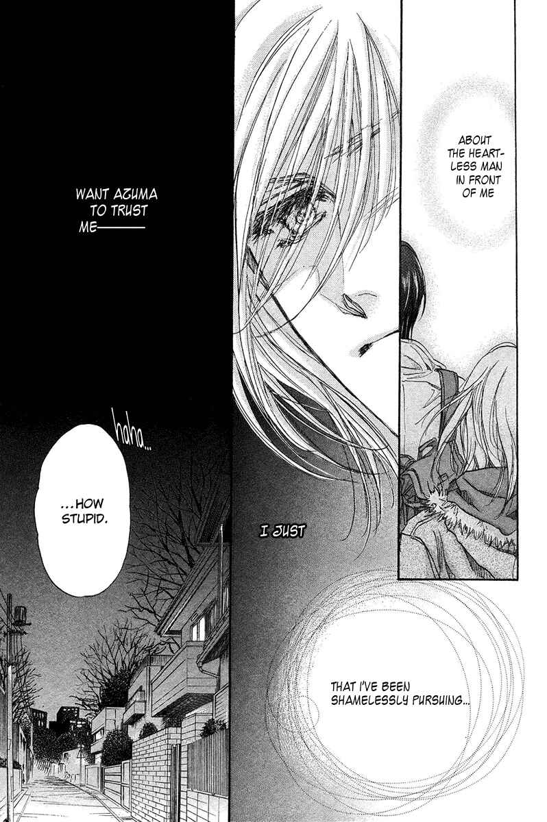 Page 31 Chapter 16 Demian Shoukougun