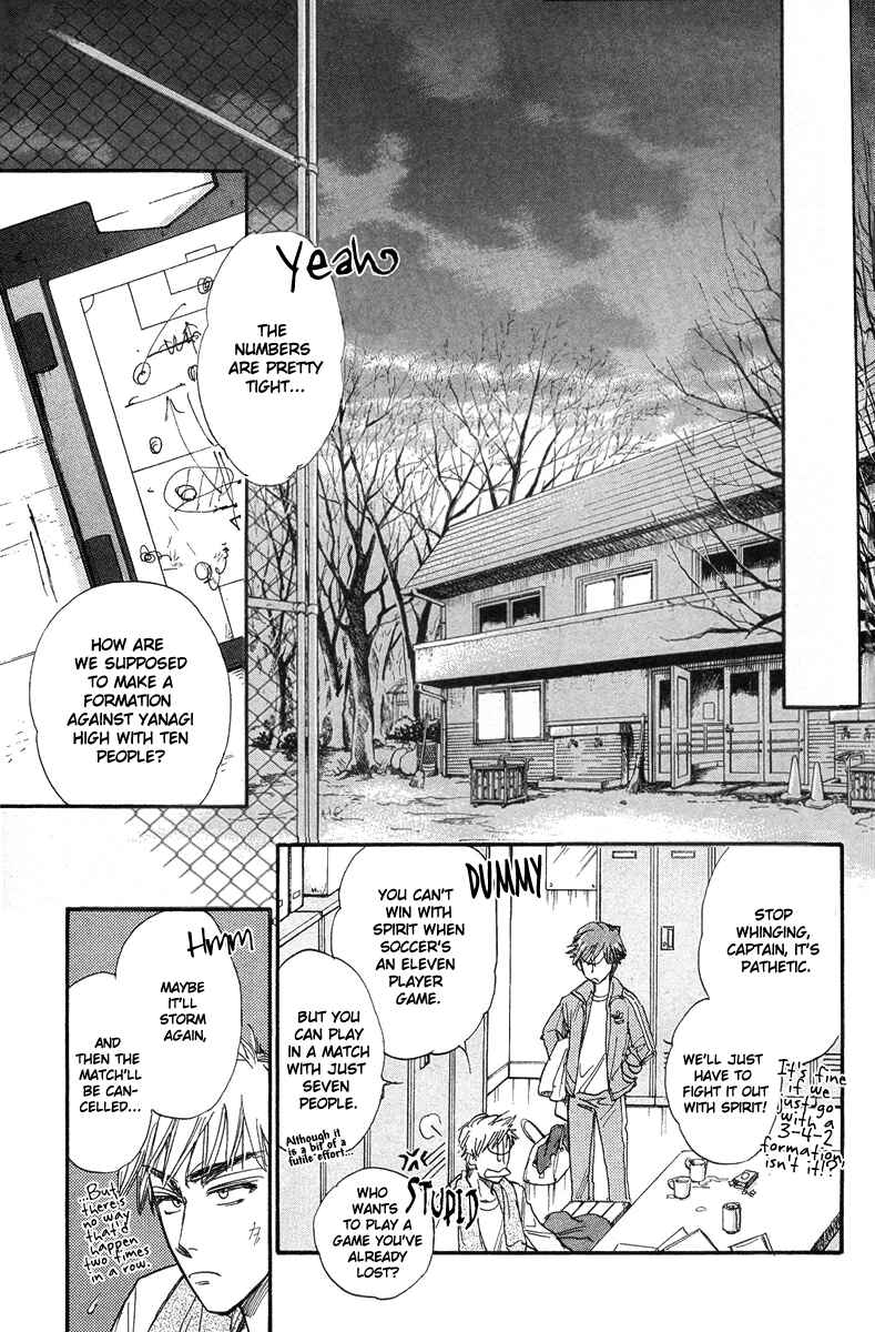 Page 34 Chapter 16 Demian Shoukougun