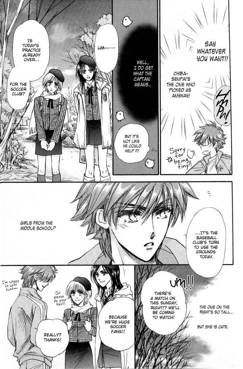 Page 36 Chapter 16 Demian Shoukougun